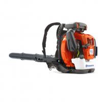 57BFS Backpack Blower